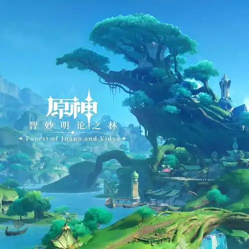 新动漫 - 2026最新动漫资讯